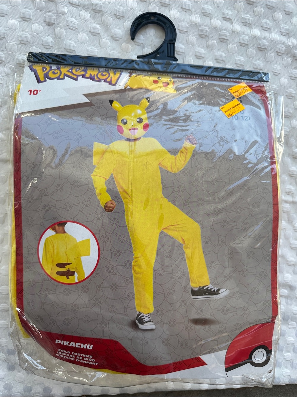 Pokemon Pikachu Kids Costume Large 10/12 NEW